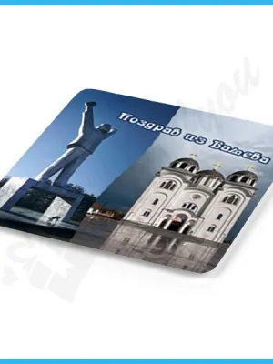 Grad motivi magnet
