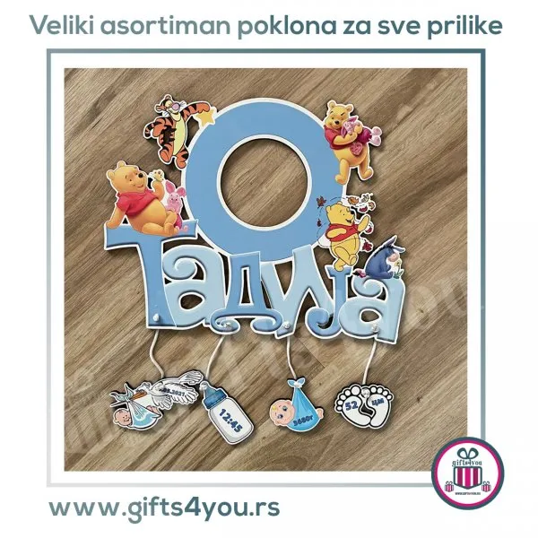 Proizvod Dečiji ram - Winnie the Pooh Slika