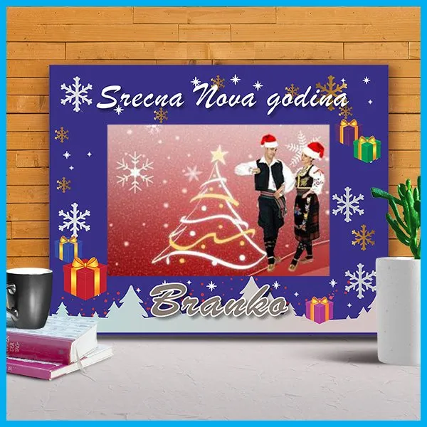 Proizvod Srećna nova godina ram za slike Slika