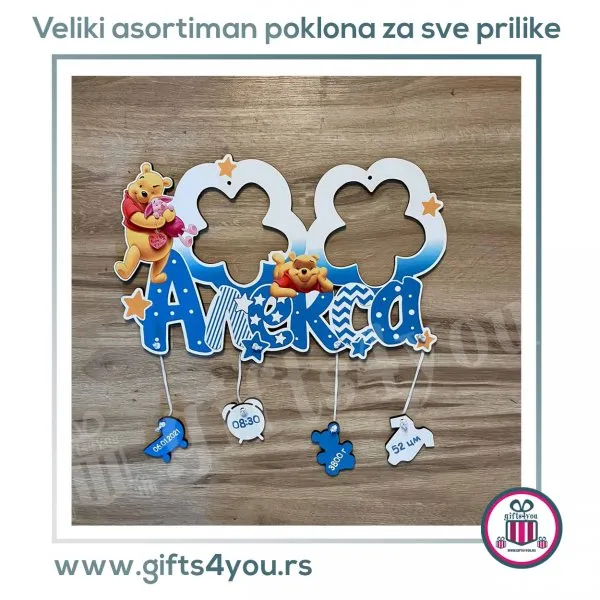 Proizvod Dečiji ram - Winnie the Pooh Slika