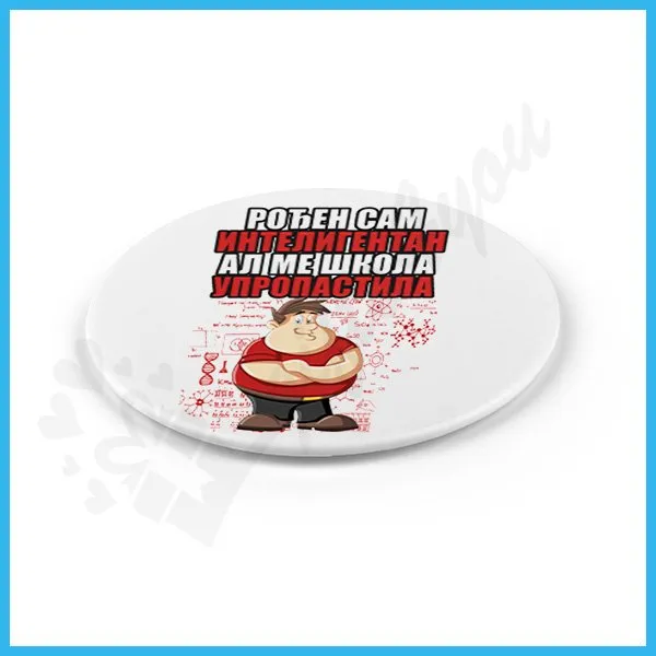 Proizvod Rođen inteligentan magnet Slika