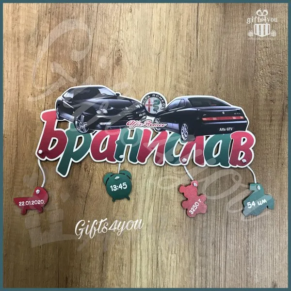 Proizvod Alfa Romeo dečiji ram sa kolima Slika