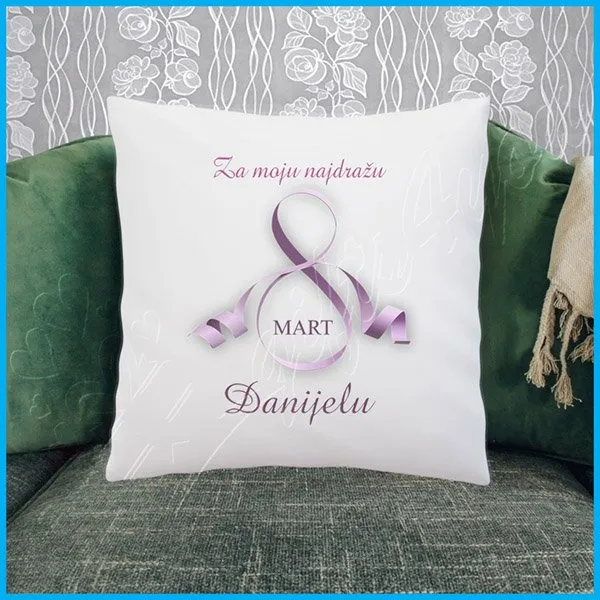 Proizvod for_my_dearest_pillow         Питај ChatGPT Slika
