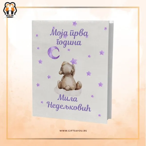 Proizvod Dečiji foto album - teddy bear Slika