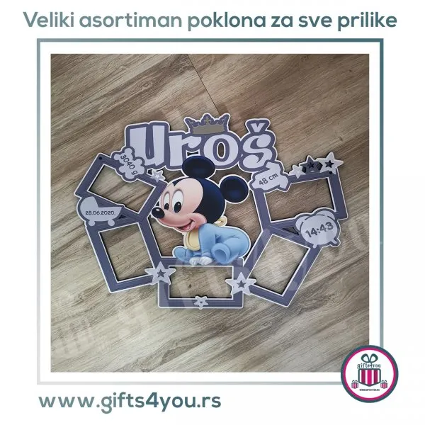 Proizvod Dečiji ram - Baby mickey mouse Slika