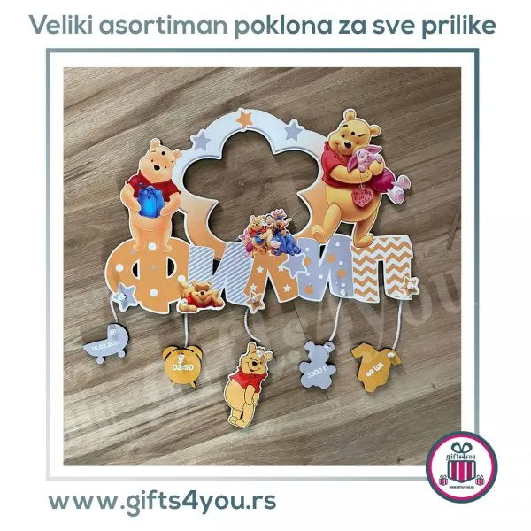 Proizvod Dečiji ram - Winnie the Pooh Slika