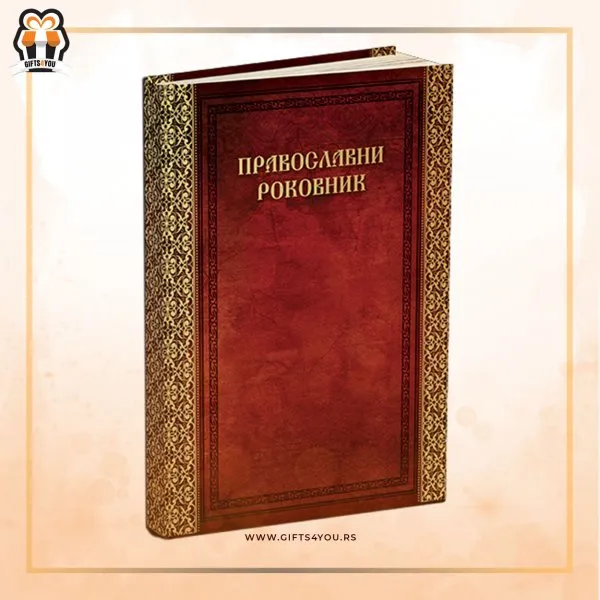 Proizvod Pravoslavni rokovnik crveni Slika