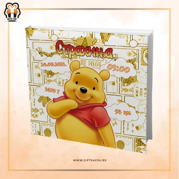 Proizvod Dečiji foto album - Winne the pooh Slika
